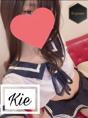 きい【期間限定】5