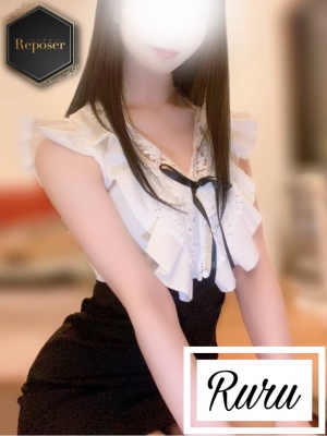 るる
