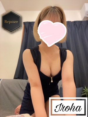 いろは【新人】