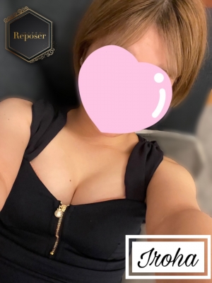 いろは【新人】2