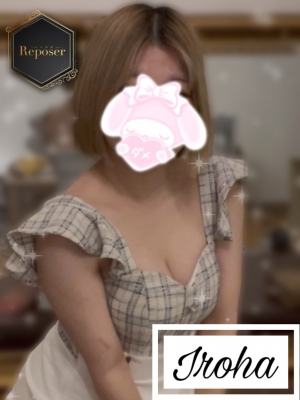 いろは【新人】3