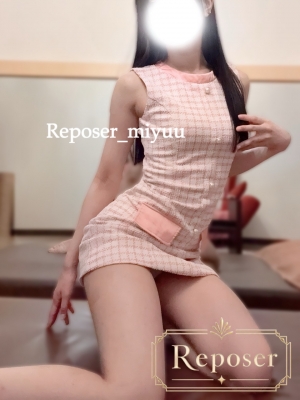 みゆう