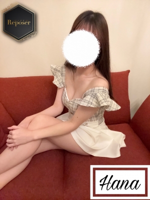 はな【新人】