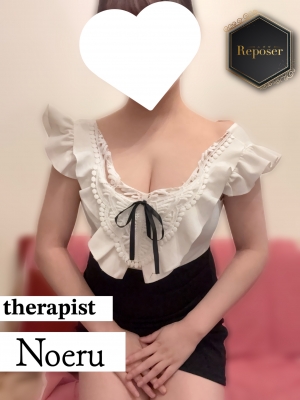 のえる【新人】3