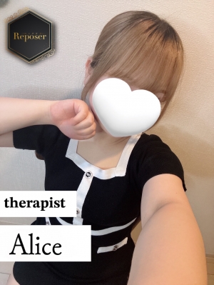ありす【新人】