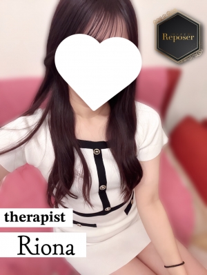 りおな【新人】