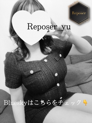 ゆう(Bluesky)