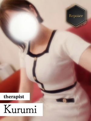 くるみ【新人】