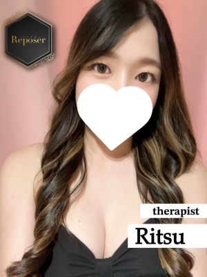 りつ【新人】